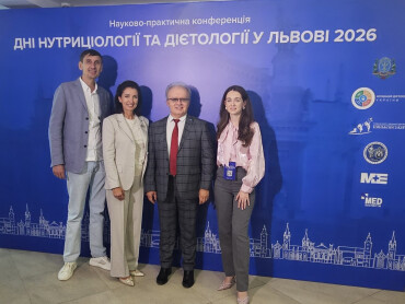 Професор ПДМУ Ігор Скрипник взяв участь у конференції «Дні нутриціології та дієтології у Львові 2026»