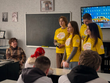 Red flags та green flags у стосунках: розмова зі студентами про ментальне здоров’я і особисті межі