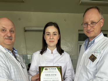 Науковий успіх студентки ПДМУ відзначили на всеукраїнській медико-фармацевтичній конференції