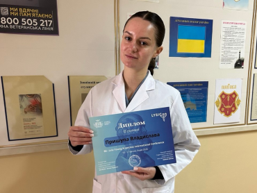Студентка ПДМУ здобула ІІ місце на міжнародній науковій конференції LYSICon – 2026 / PSMU Student Wins Second Place at the International Scientific Conference LYSICon – 2026