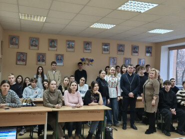 Разом ми сила! / United We Stand!