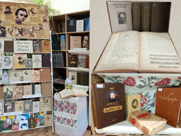 Іти нам вічно до Тараса: Шевченківські дні у бібліотеці ПДМУ / “We Will Always Walk Toward Taras”: Shevchenko Days at the PSMU Library