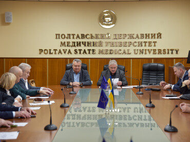 Відбулось засідання Наглядової ради ПДМУ: що заслухали та які плани обговорили / Meeting of the Supervisory Board of PSMU: Key Reports and Plans Discussed