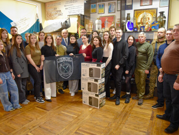 ПДМУ продовжує підтримку українських військових / PSMU Continues to Support Ukrainian Military Personnel