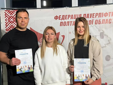 Студентка ПДМУ стала переможницею чемпіонату Полтавської області з жиму лежачи / PSMU Student Wins Poltava Region Bench Press Championship