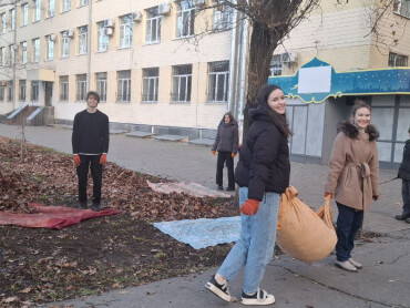 Осінній благоустрій у ПДМУ / Autumn Clean-Up at PSMU