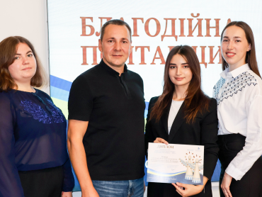 Волонтерський загін «Єдність» ПДМУ - лауреати конкурсу «Благодійна Полтавщина» / PSMU’s “Yednist” Volunteer Team Wins Award in the “Blahodiyna Poltavshchyna” Competition