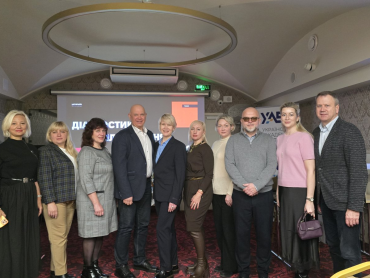 Відбувся науково-практичний семінар / Scientific-Practical Seminar Held at PSMU