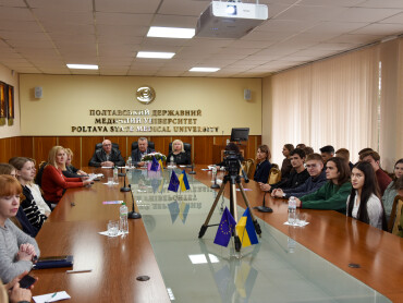 Відбулася IV Міжнародна науково-практична конференція «Сучасні тенденції вивчення та навчання іноземних мов»