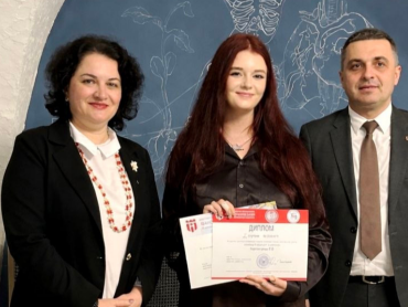 Науковий успіх студентки ПДМУ: І місце на конференції з міжнародною участю