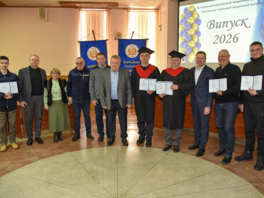 Історичний випуск: перші магістри ОПП «Менеджмент охорони здоров’я та соціальне проєктування» у ПДМУ