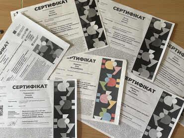 Професійний розвиток заради ментального здоров’я пацієнтів / Professional Development for the Sake of Patients’ Mental Health