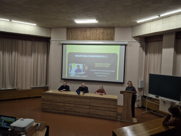 Ярмарка вибіркових освітніх компонентів ОПП «Медицина» для студентів 3-го курсу ПДМУ