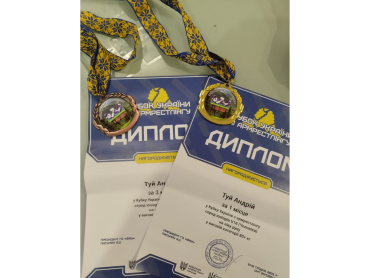 Нові спортивні досягнення студента ПДМУ / New Sporting Achievements of a PSMU Student