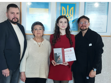 Наукову роботу студентки ПДМУ відзначено на BIMCO 2026 / PSMU Student’s Research Recognized at BIMCO 2026