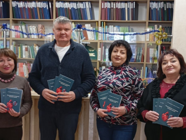 Новий посібник із васкуляризації та іннервації внутрішніх органів для студентів ПДМУ / New Textbook on Vascularization and Innervation of Internal Organs for PSMU Students