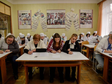Кафедра українознавства та гуманітарної підготовки ПДМУ запрошує долучитися до Радіодиктанту національної єдності – 2026