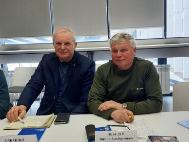 Представники ПДМУ взяли участь у круглому столі з реінтеграції ветеранів через спорт / PSMU Representatives Participated in a Roundtable on Veterans’ Reintegration Through Sport