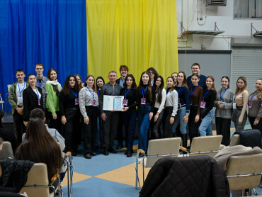 Волонтерський загін «Єдність» ПДМУ відзначили на міському форумі «Сила діяти. Сила бути» / The PSMU “Unity” volunteer team recognized at the city forum “Power to Act. Power to Be”