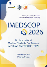 Триває реєстрація на Міжнародну студентську наукову конференцію IMEDSCOP-2026
