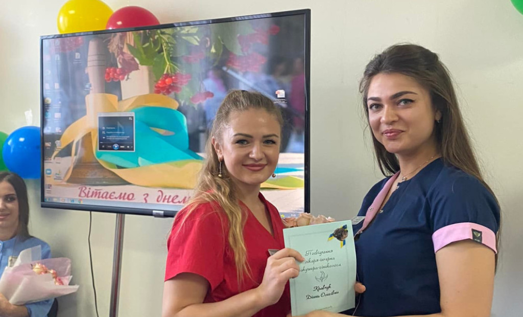 Лікарі-інтерни акушер-гінекологи почали свій професійний шлях