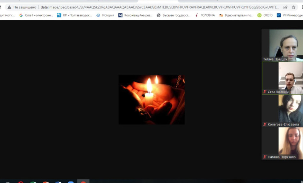 Кафедра дитячої стоматології повідомляє