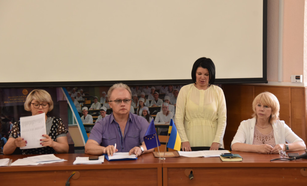 Відбулося засідання Вченої ради навчально-наукового інституту післядипломної освіти