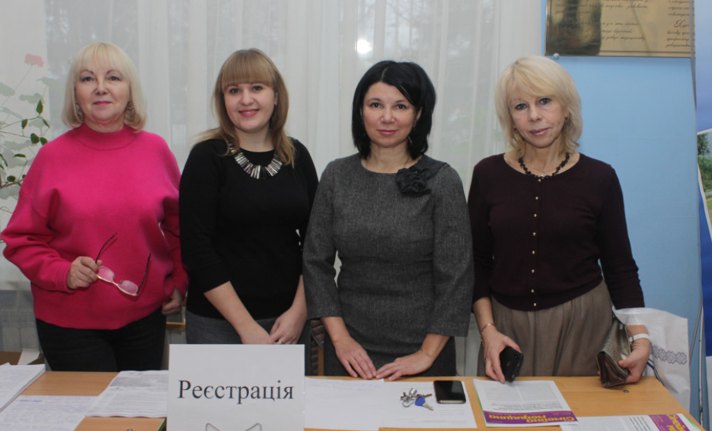 Київ-Харків-Полтава-Суми