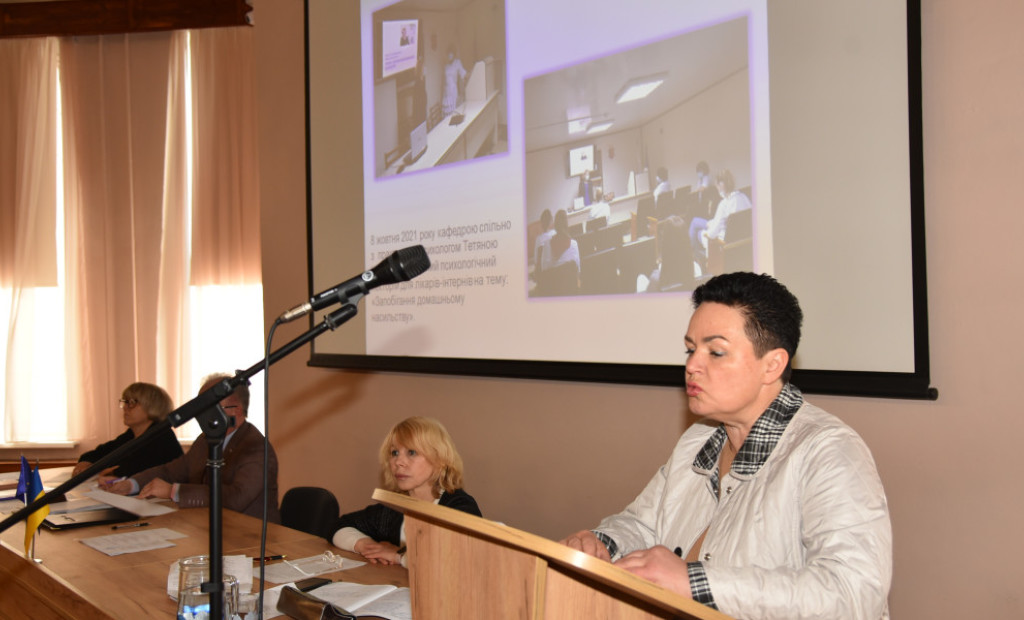 Відбулося засідання Вченої ради навчально-наукового інституту післядипломної освіти