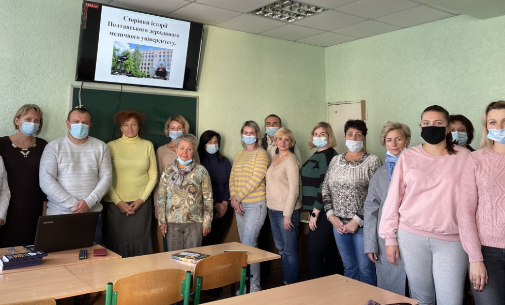 Розпочався цикл ТУ «Менеджмент в охороні здоров’я»