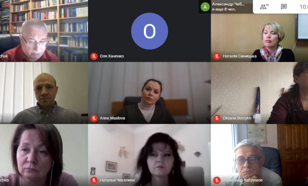 Всеукраїнська науково-практична конференція молодих учених «МЕДИЧНА НАУКА У ПРАКТИКУ ОХОРОНИ ЗДОРОВ’Я»