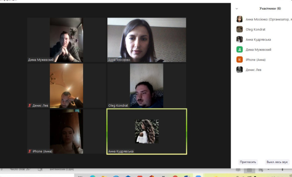 У рубриці "Перекличка" - кафедра дитячої стоматології про роботу в умовах воєнного стану