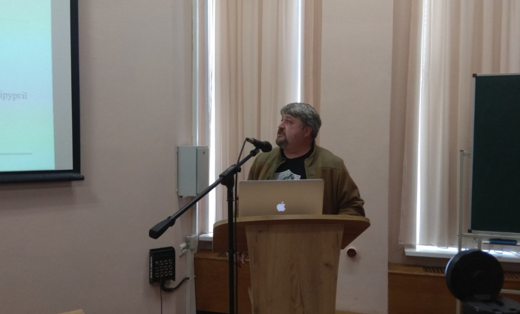 Відбувся Круглий стіл