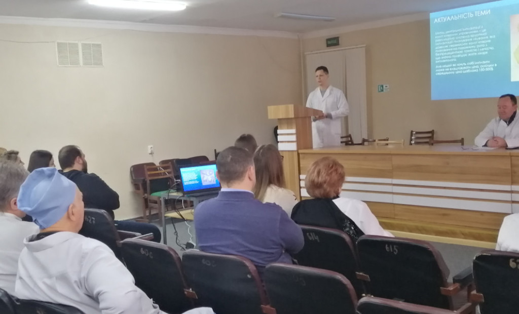 Відбулася клінічна конференція