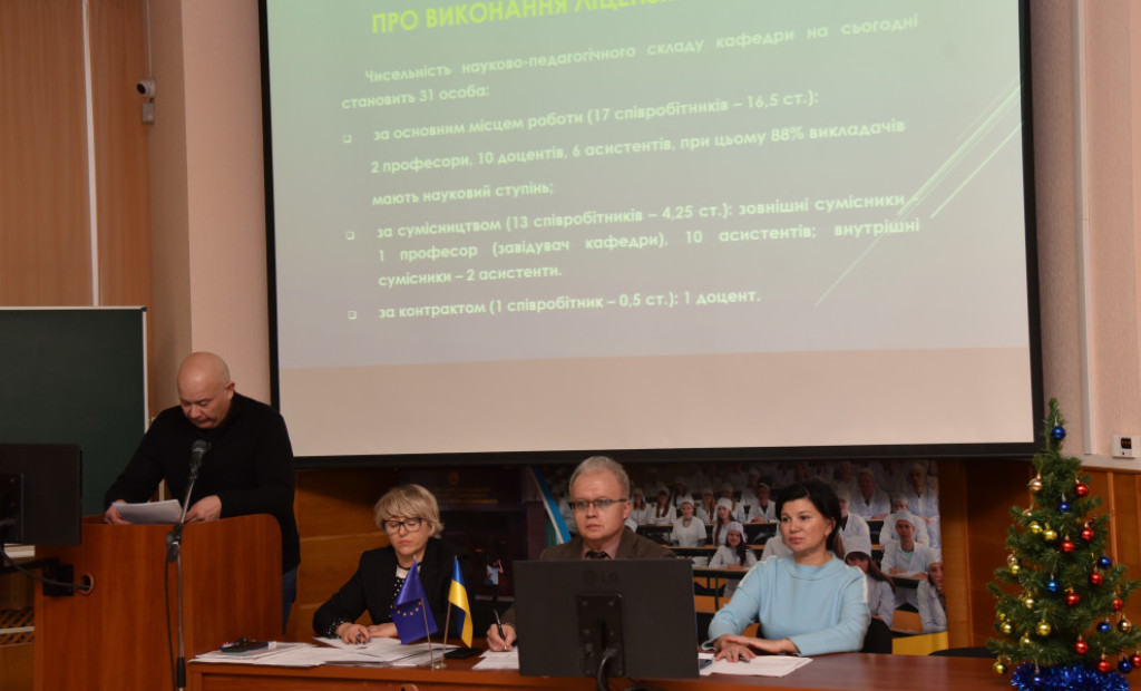 ННІПО повідомляє: підбиті підсумки зробленого та затверджено плани майбутнього. Про подробиці читайте далі