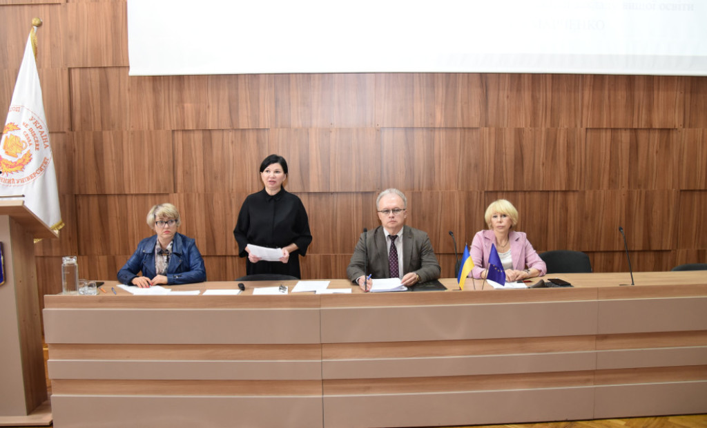 Відбулося засідання вченої ради навчально-наукового інституту післядипломної освіти