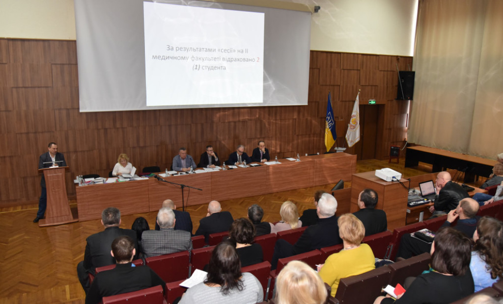 Відбулося засідання Вченої ради