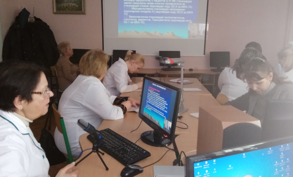 Розпочалися курси для сімейних лікарів