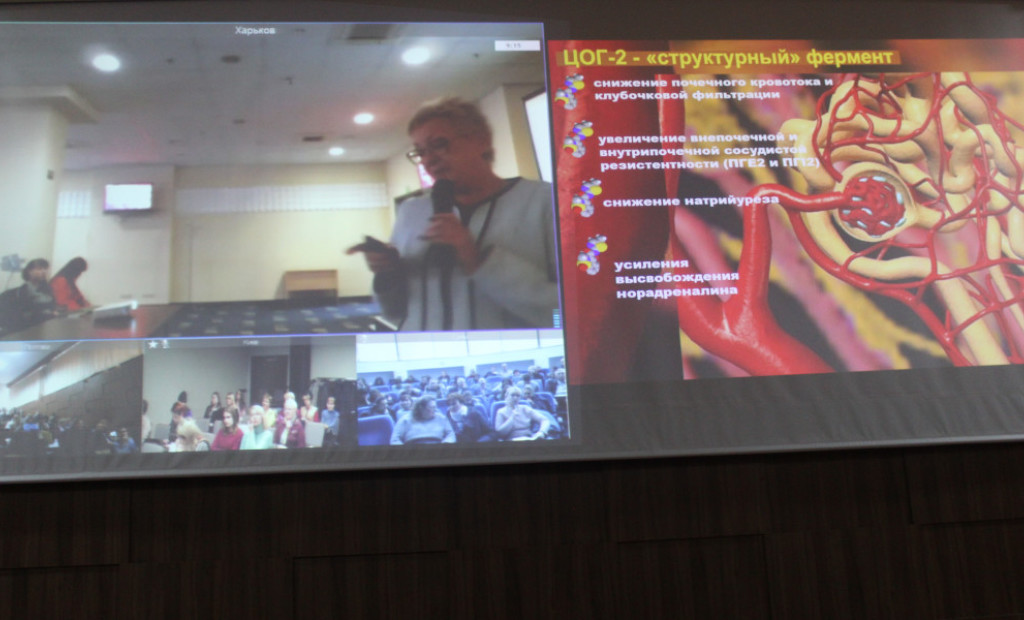 Київ-Харків-Полтава-Суми