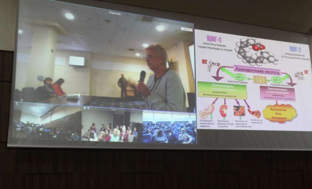 Київ-Харків-Полтава-Суми