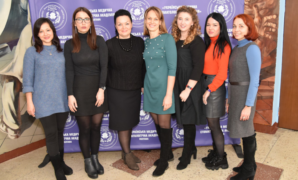 Науково-практична конференція «Сучасні досягнення в дитячій стоматології»