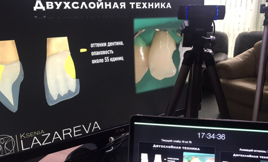 Онлайн вебінар лікарів-стоматологів