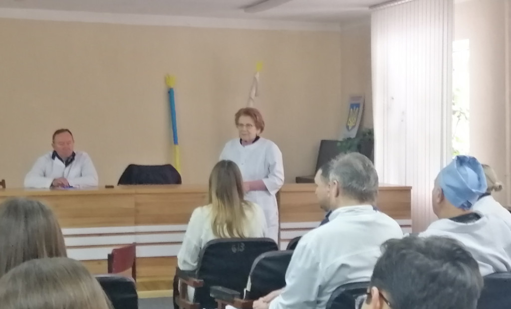 Відбулася клінічна конференція