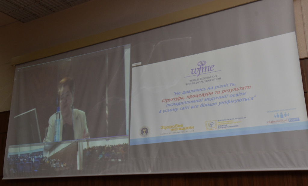 Київ-Харків-Полтава-Суми