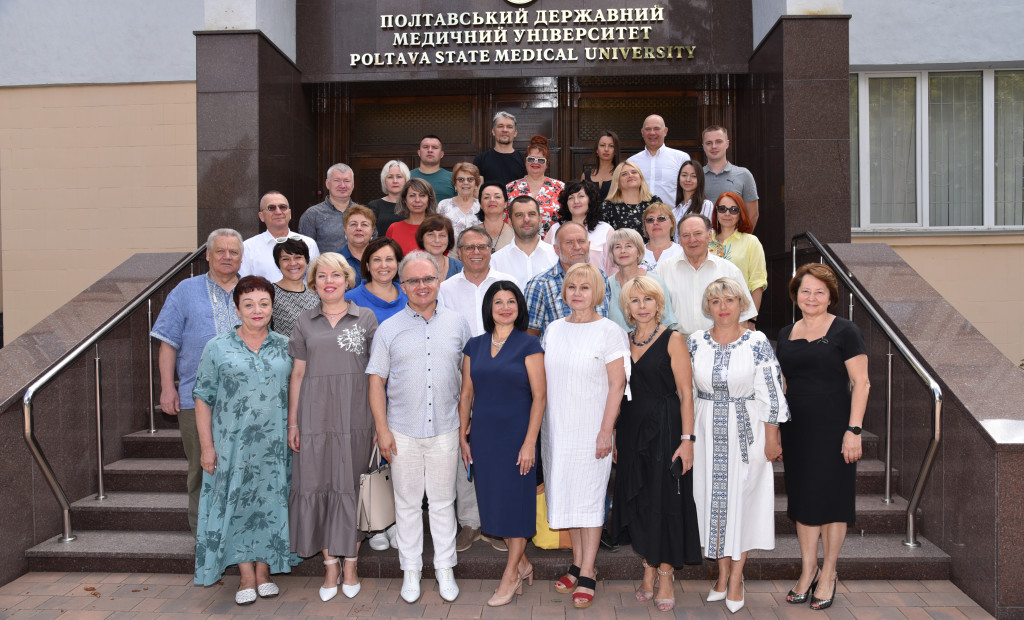 Післядипломна освіта і безперервний професійний розвиток у реаліях сьогодення