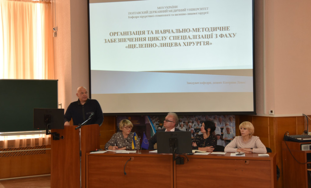 31 жовтня 2022 р. відбулося засідання вченої ради Навчально-наукового інституту післядипломної освіти ПДМУ