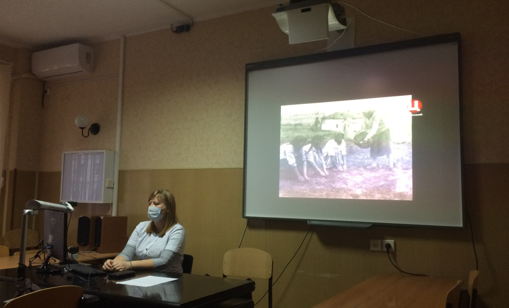 День пам’яті жертв голодомору