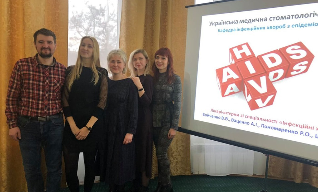 До Всевсітнього дня толерантного ставлення до ВІЛ-позитивних людей