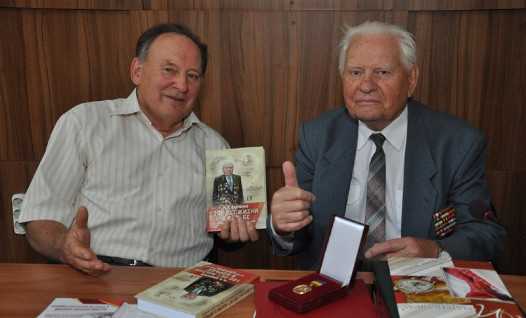 100 років від дня народження Дудченка Максима Андрійовича.