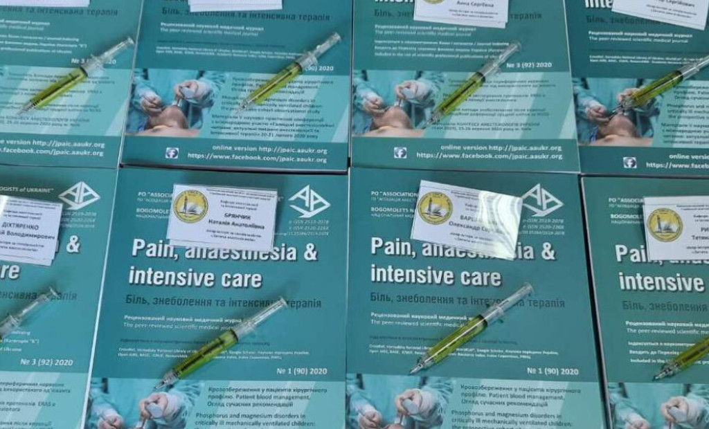 У всесвітній День анестезіолога лікарі-інтерни І року пройшли посвяту